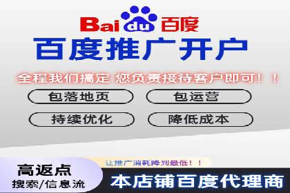 SEM竞价专员的日常工作流程与案例分析